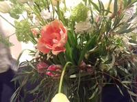 Blume
